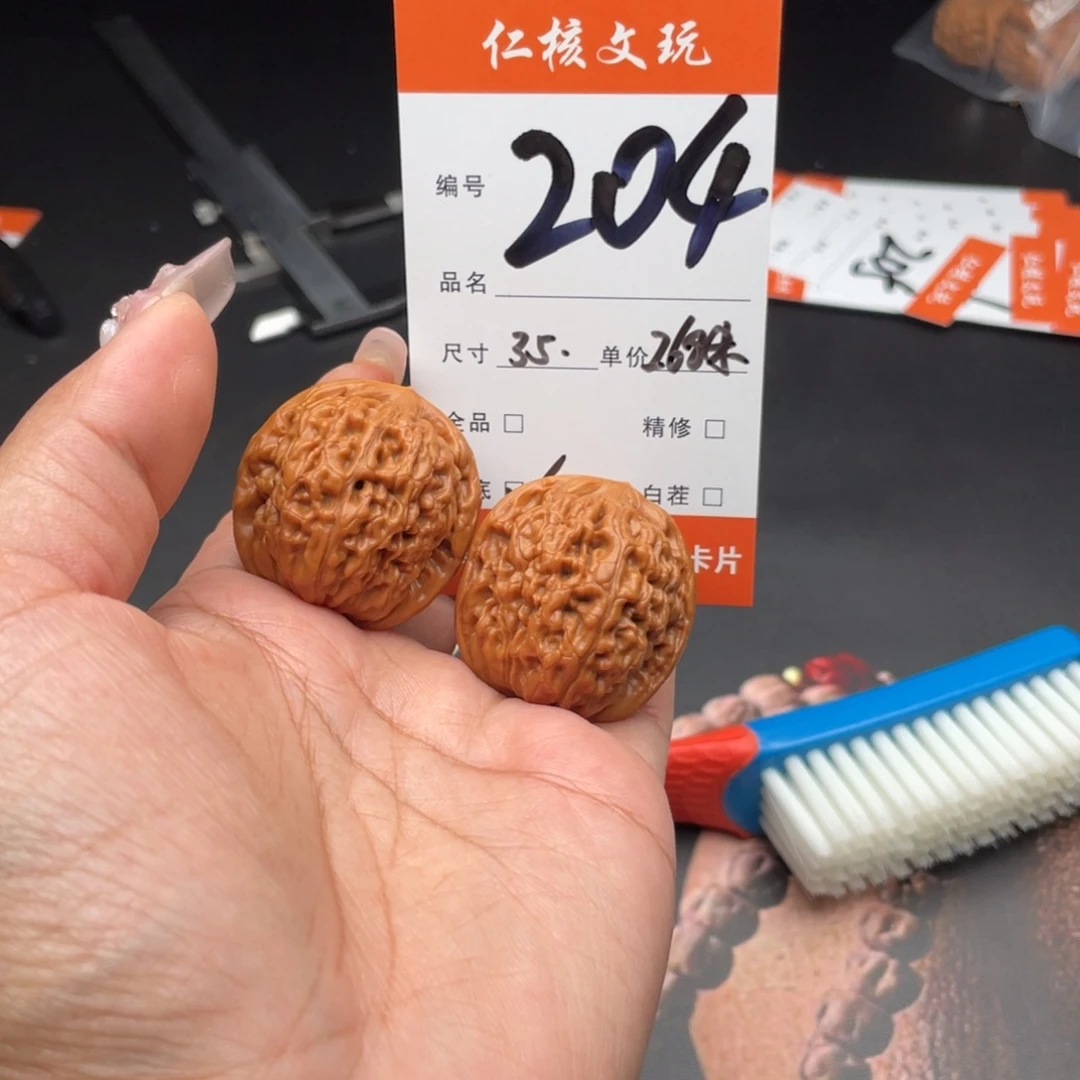 写***生文玩核桃把件35尺寸莲花