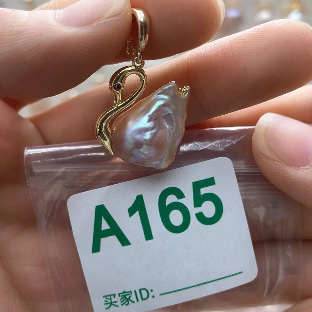 淡水珍珠未镶嵌颈饰