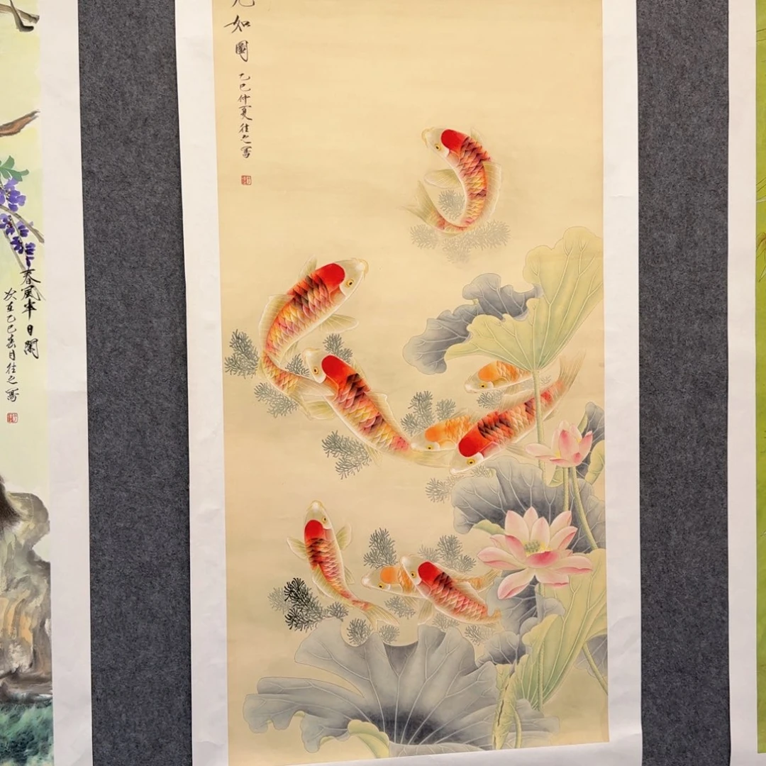我***我国画国画作品山水花鸟