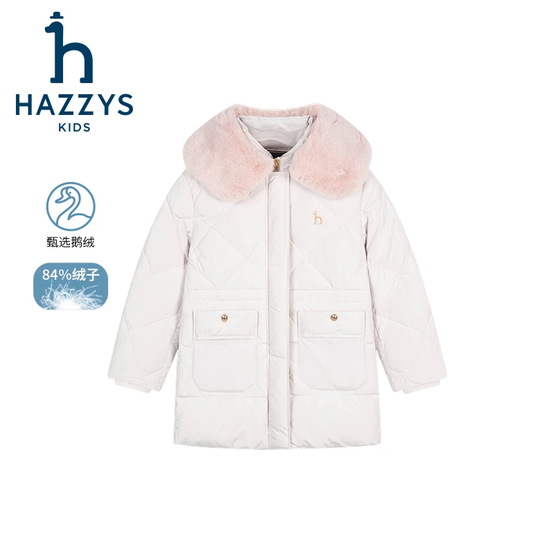 Hazzys/哈吉斯品牌童装【一诺爸爸】女童羽绒服保暖冬季时尚鹅绒