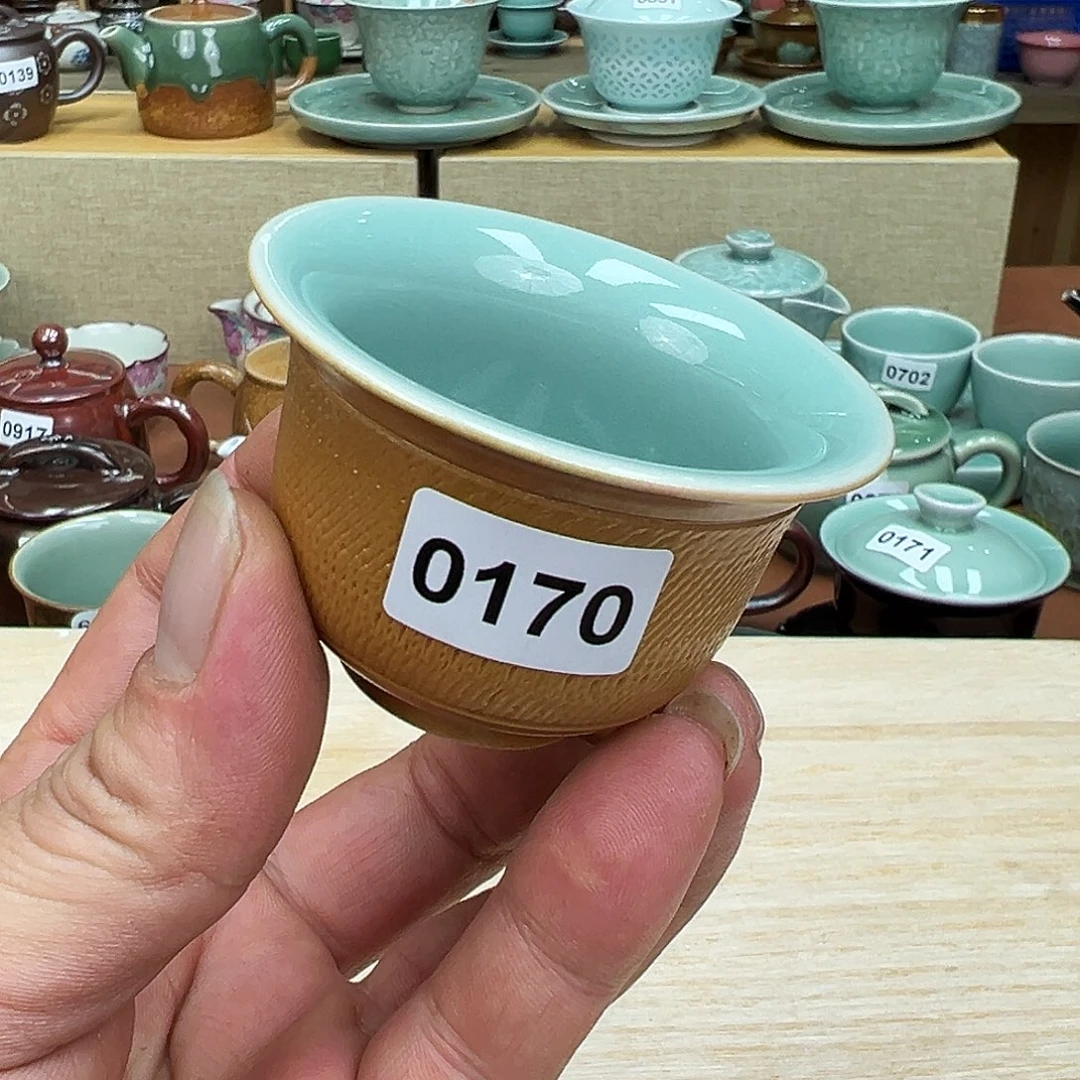 玖玥茶器 龙泉敬悦青瓷