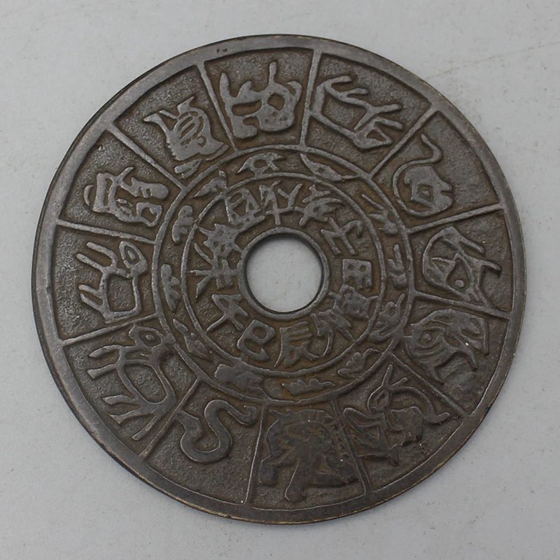 10911花钱-现代裸币花钱