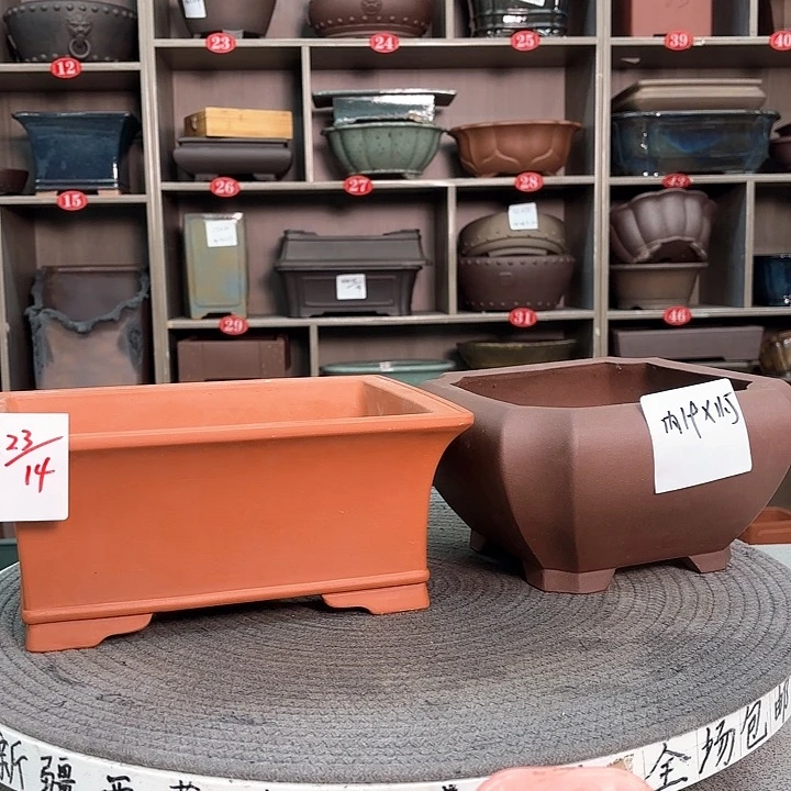 紫砂花盆『****』紫砂的颜色很好看呀