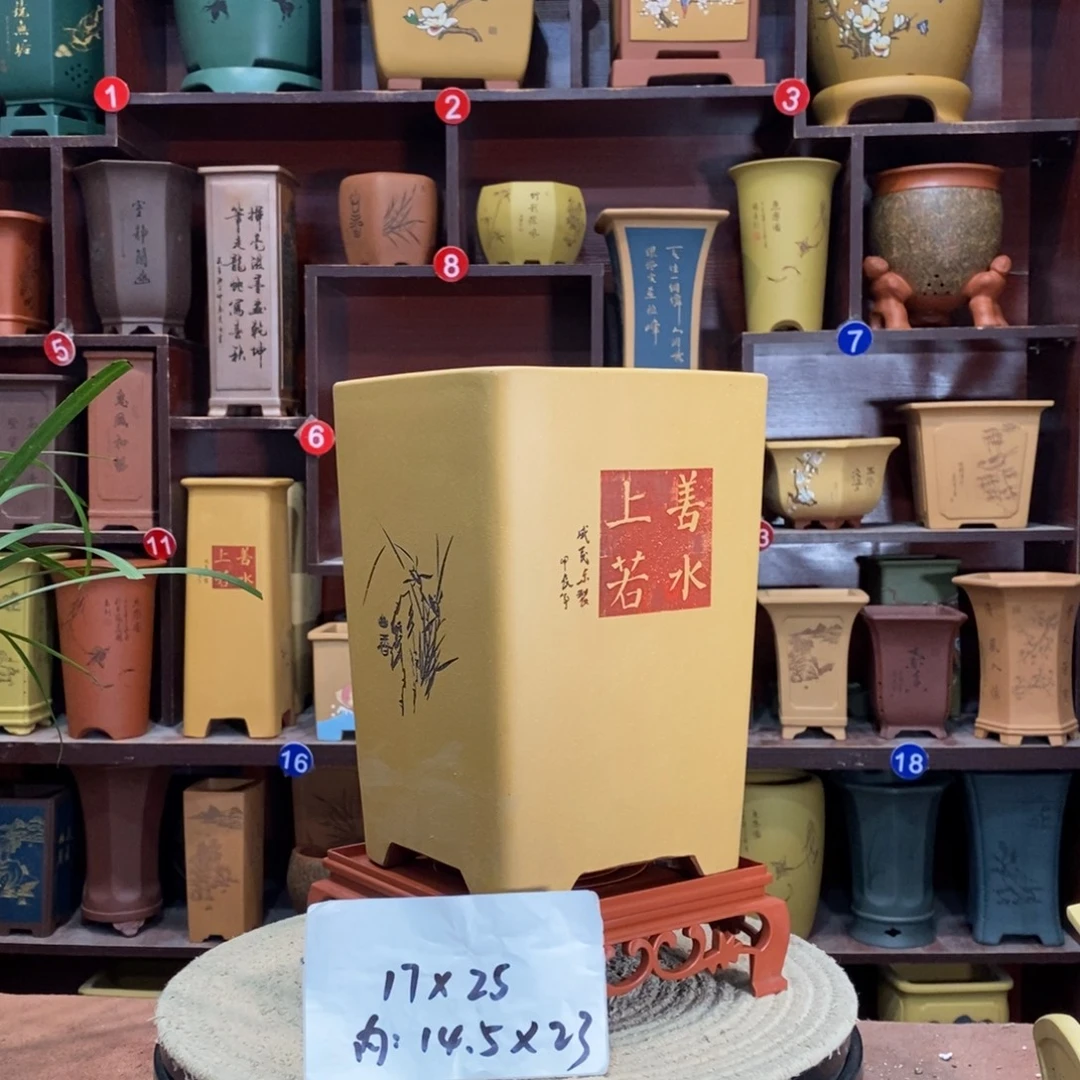 紫砂艺术紫砂花盆