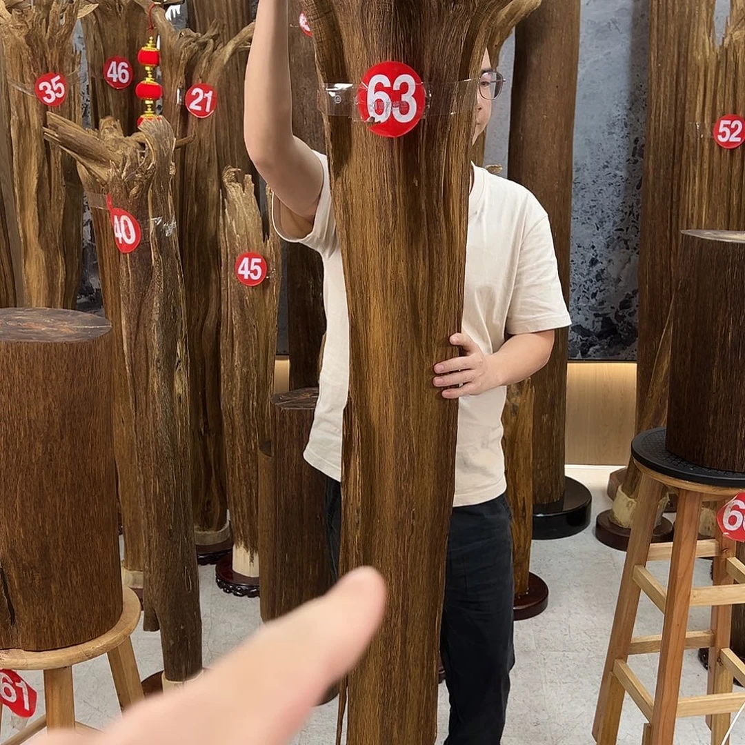 葵***安沉香沉香碎屑天然沉香