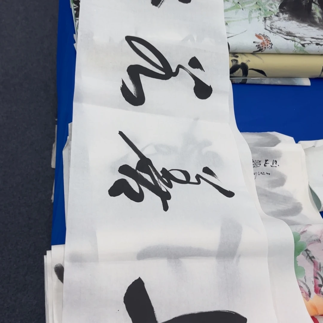 国画绘画作品欣赏展示