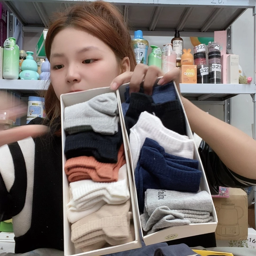 女士袜子一盒不挑款式