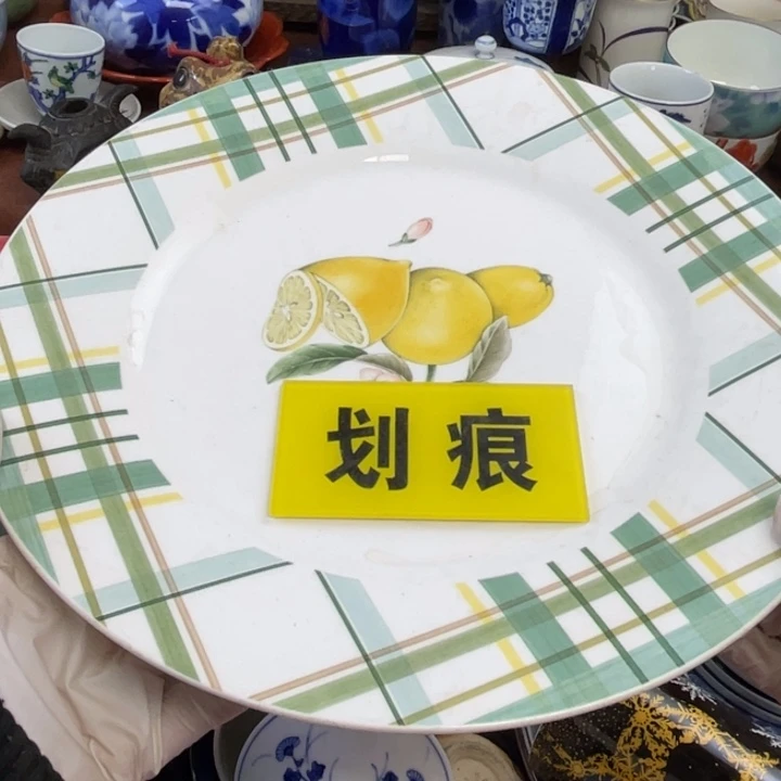 陶他家瓷器真美…开播了