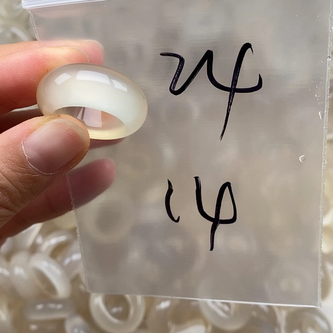 未镶嵌戒指玛瑙/玉髓