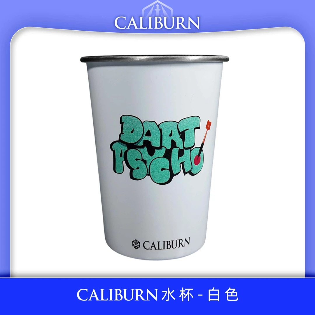 CALIBURN 不锈钢直饮杯 350ml 镖疯子 四种颜色一整套