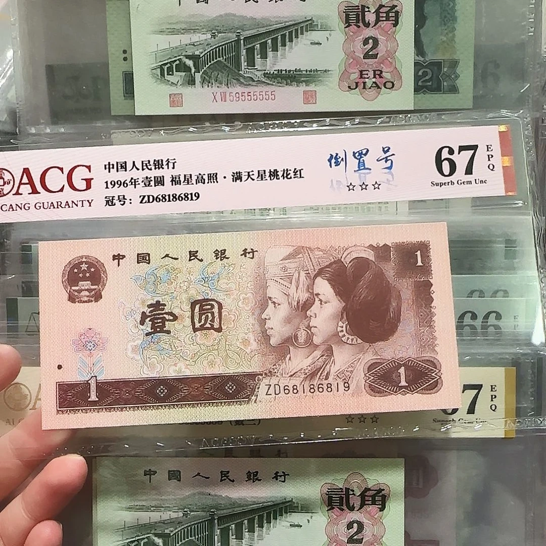 68186819。。。。。。。。。。。