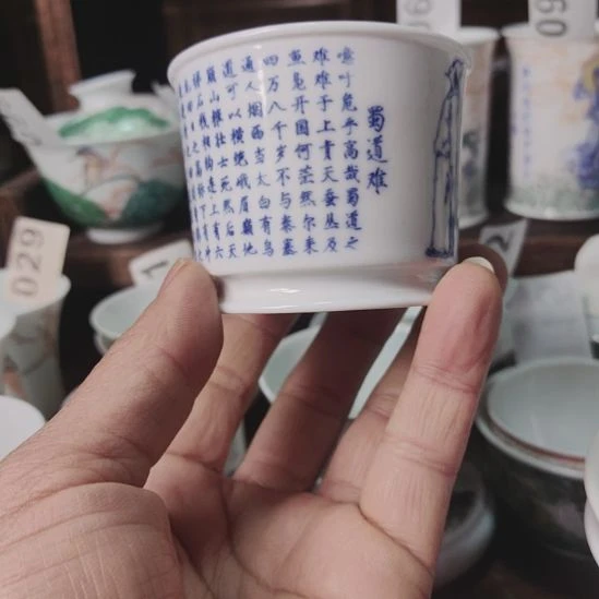 戴玉衡手绘陶瓷杯子