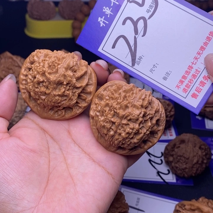 文玩核桃吊坠235号链接官帽4.9尺