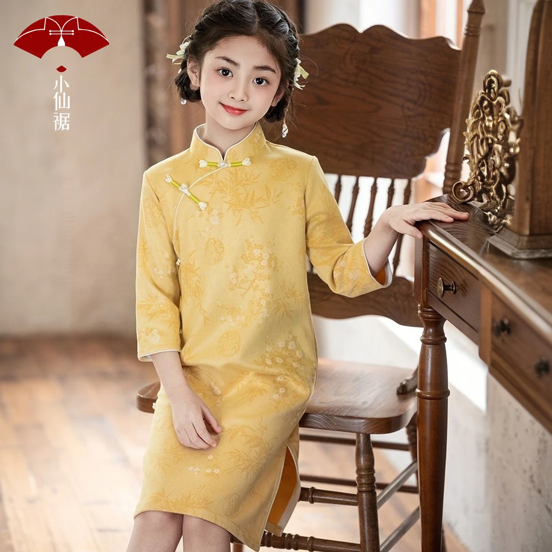 女童新中式黄色旗袍2025新款秋冬改良民国风小女孩连衣裙唐装高端