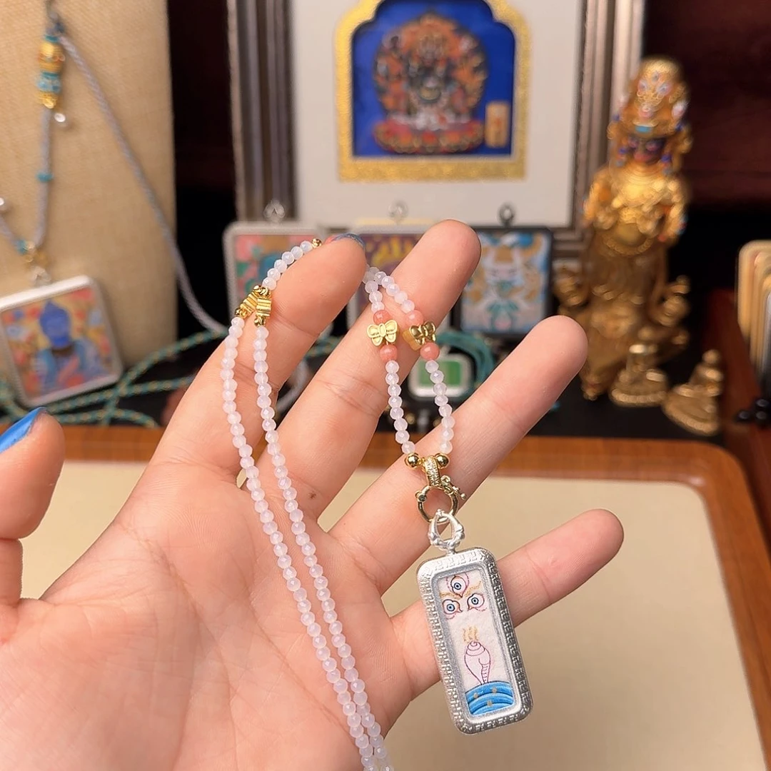 香榧木脖挂脖挂脖挂
