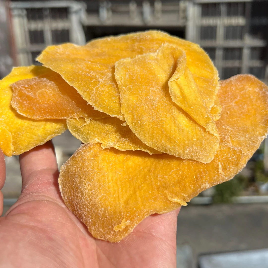 【现收】农家土特产食用农产品————5————