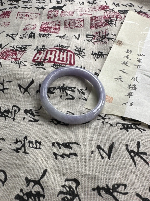 W1548 五六加紫罗兰缅甸翡翠手镯