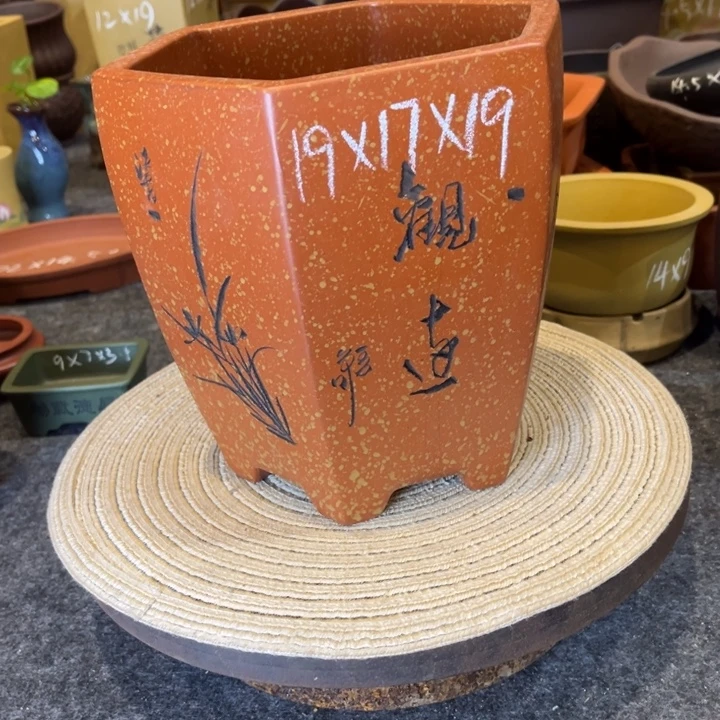 紫砂花盆紫砂花盆