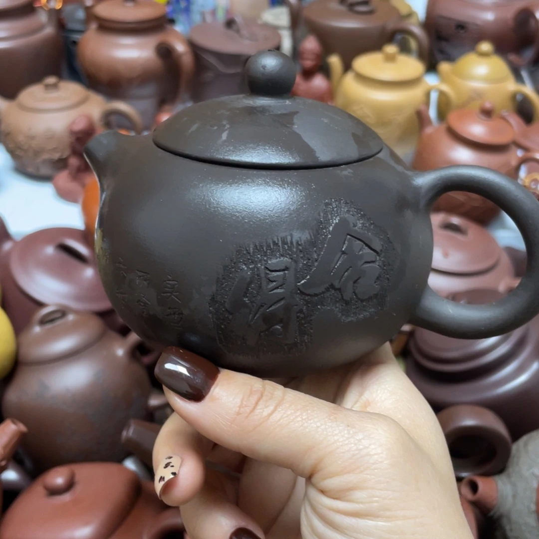 紫砂茶壶紫砂艺术学院