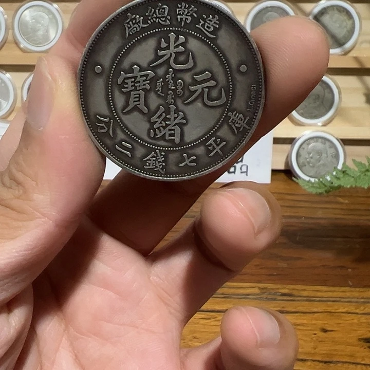 （一家臻藏）可吸翻可吹响龙洋工艺品 精选摆件