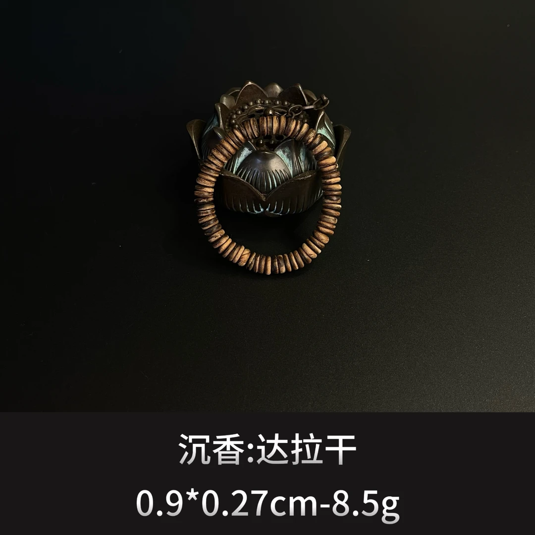 沉香 达拉干 ---10049