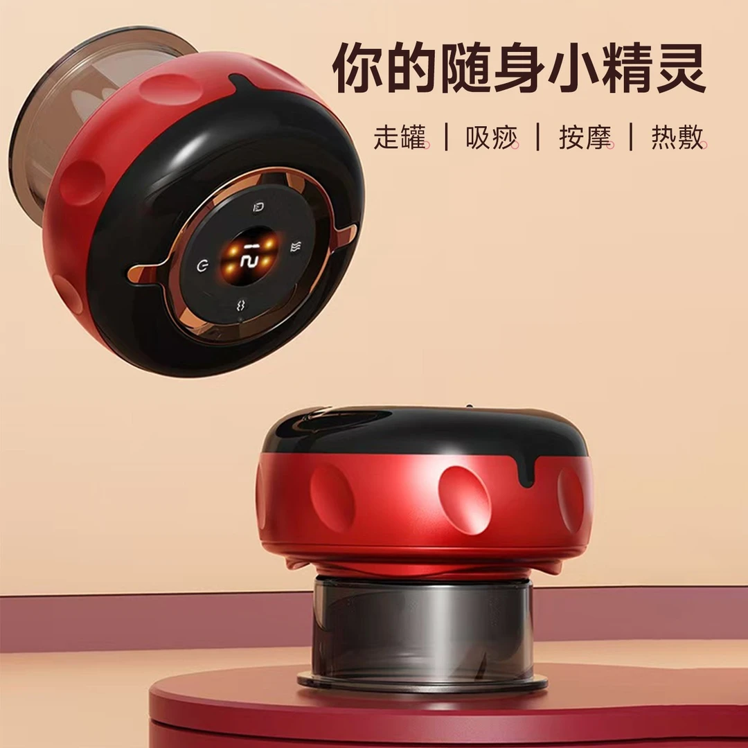 MINE礼盒装刮痧拔罐负压真空拔罐刮痧按摩仪疏通经络小巧家用