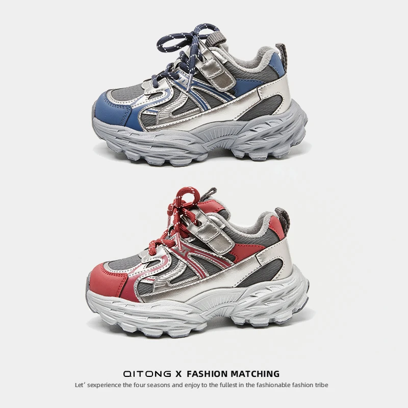 儿童运动鞋2025年秋冬新款跑鞋男女童休闲防滑轻便透气中大童鞋子