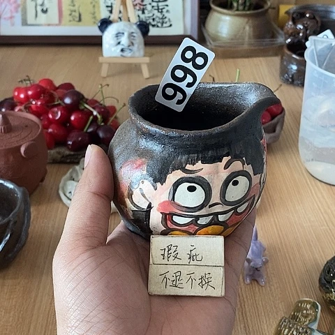 木村信弘木村信弘