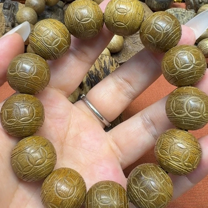 沉香碎屑沉香馨安居沉香88888