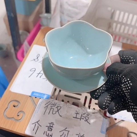 微瑕介意的朋友不要下单