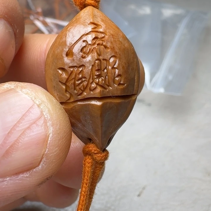 橄榄核手串橄榄核