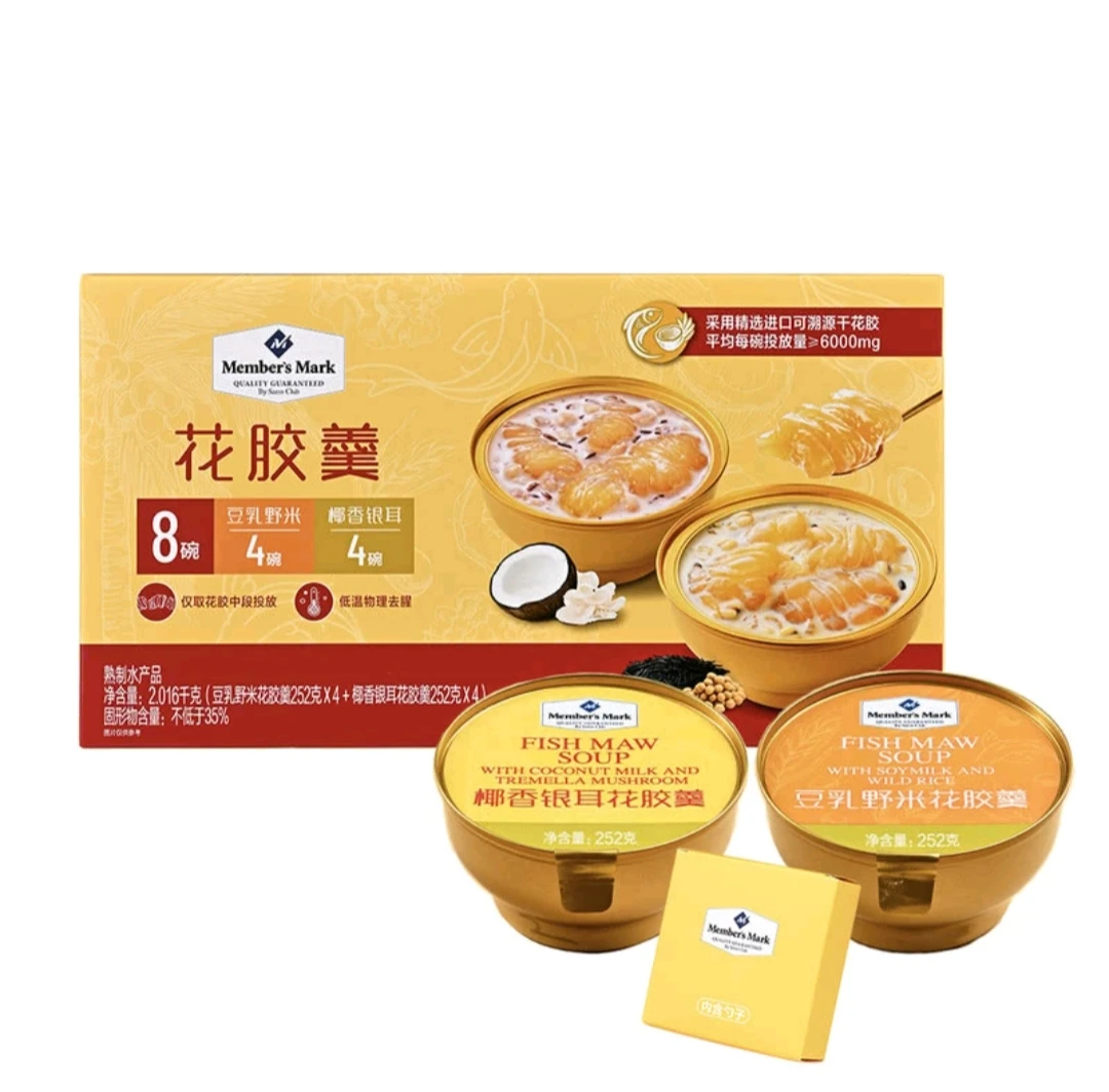 山姆代购自营花胶羹2.016KG(豆胶野米*4+椰香银耳*4)