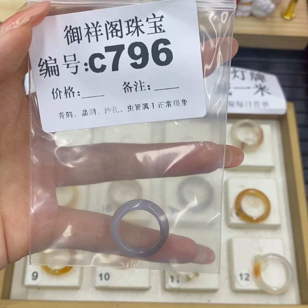 硅化珊瑚（珊瑚玉）珊瑚玉未镶嵌徐**?