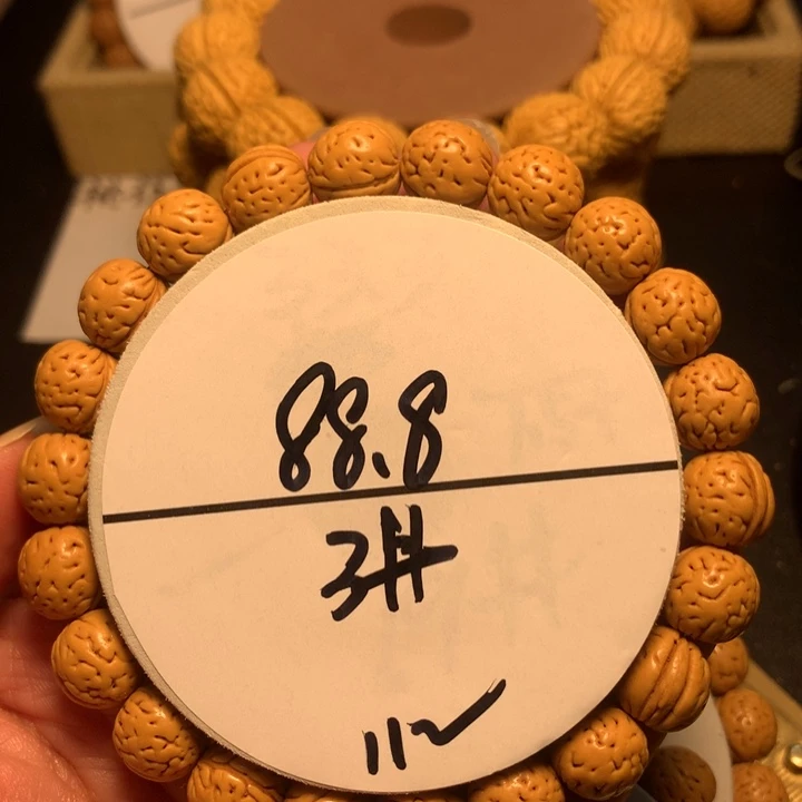 手串桃核3号了链接
