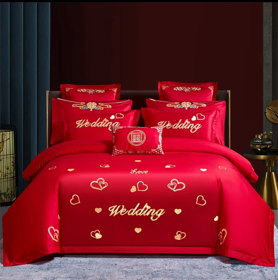 【心心相印】全棉婚庆刺绣四件套高端绣花中式婚房结婚