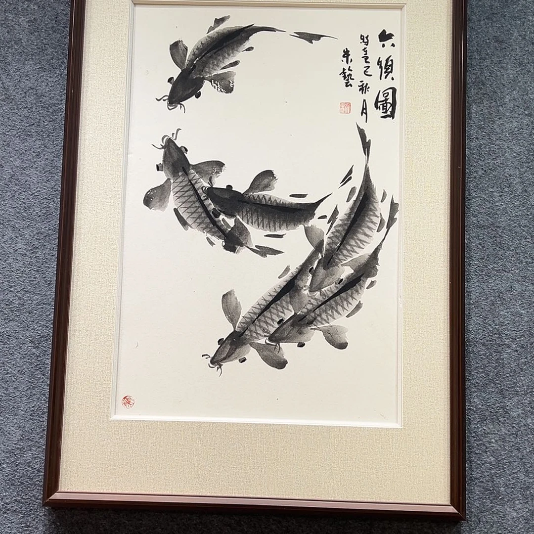 国画纯手绘画心原创