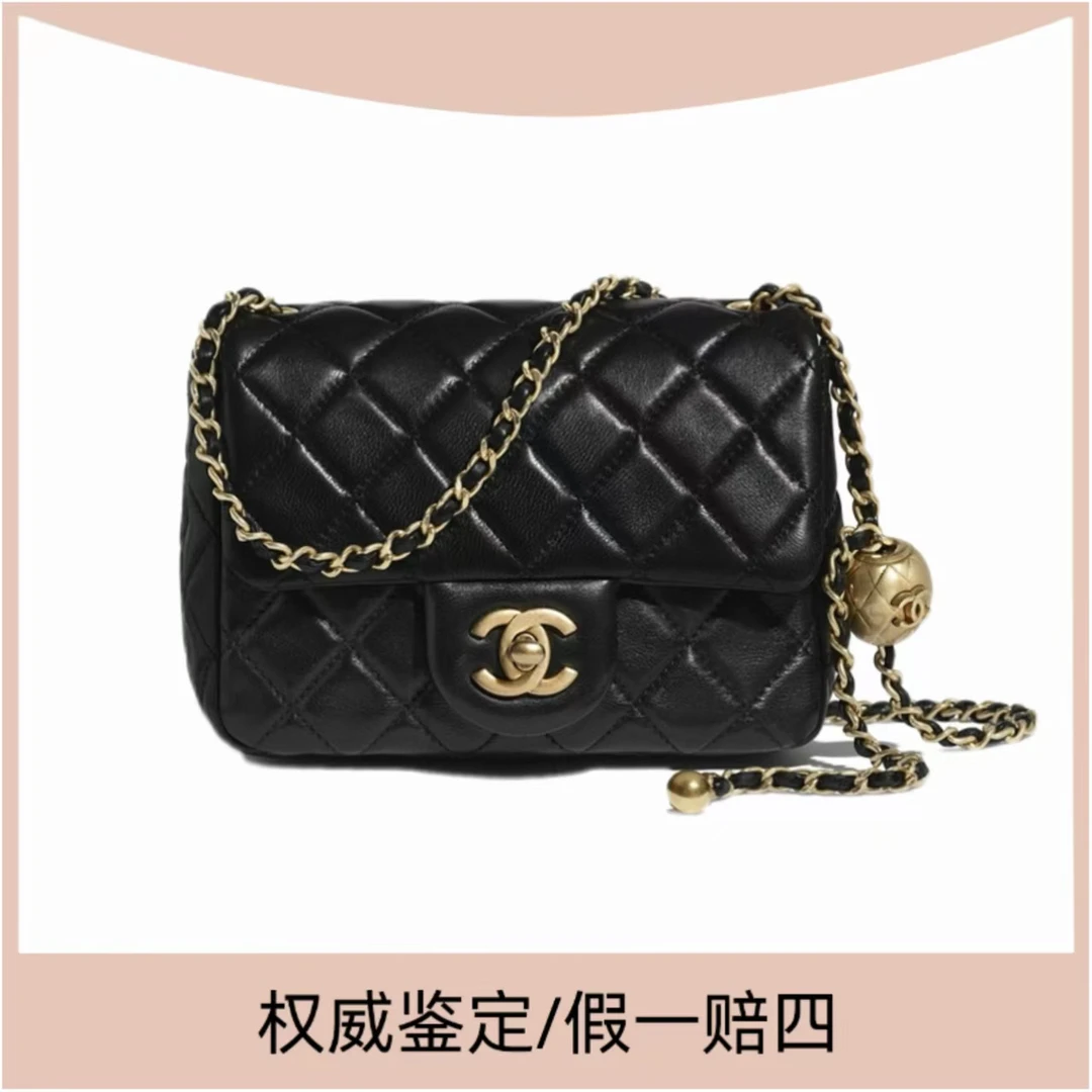 99新 Chanel/香奈儿 chanel香奈儿黑金金球方胖子链条挎包(琳达)