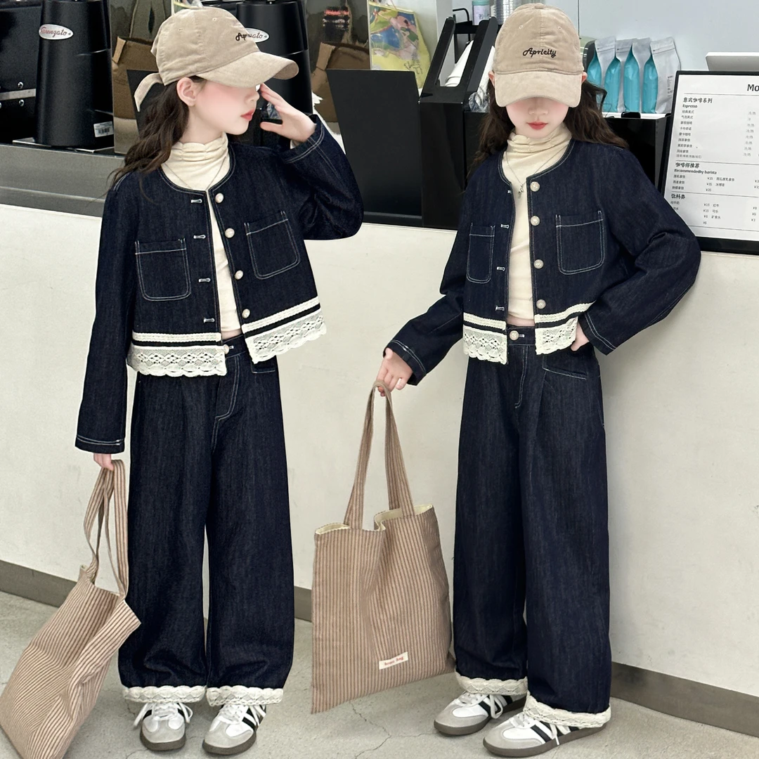 女童牛仔套装秋季新款洋气儿童花边外套中大童宽松阔腿裤两件套潮