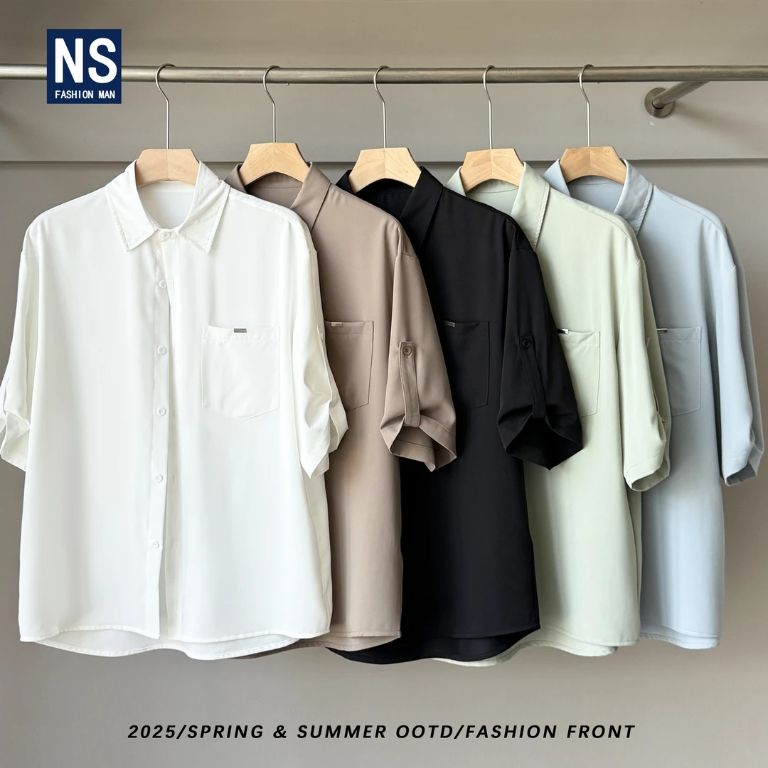 【冰丝升级】夏季新款多色轻熟高级感薄款冰丝垂感五分袖衬衫2235