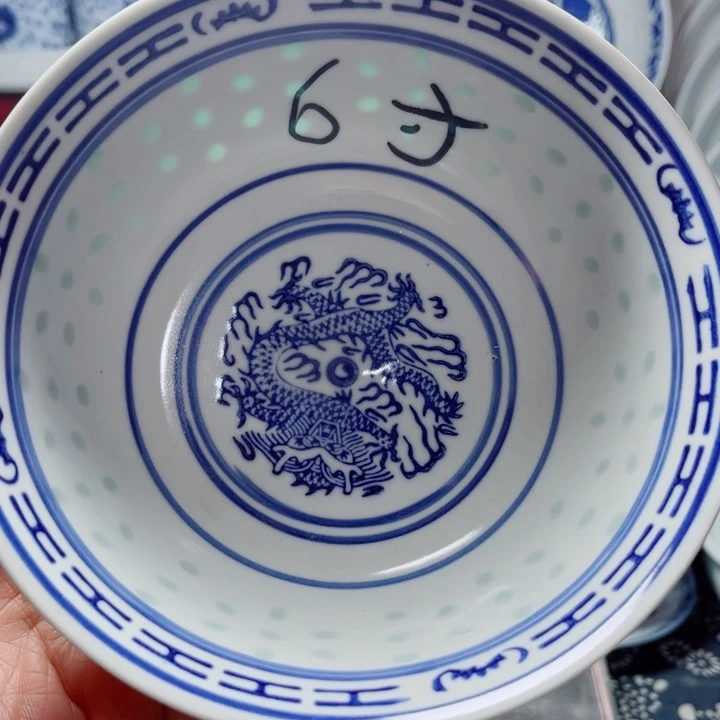 青花玲珑6寸面碗龙纹