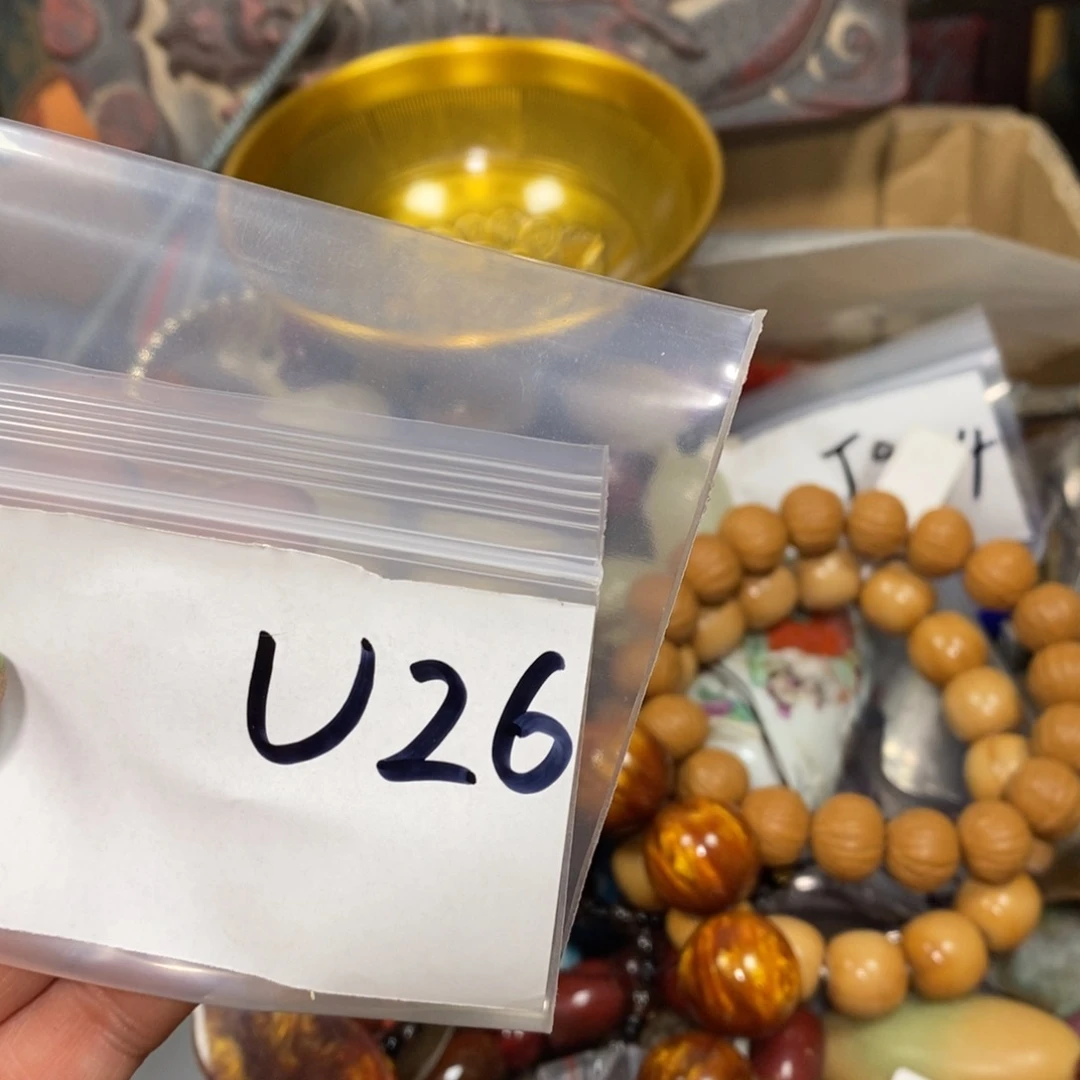 俗***世怡烁直播间专属链接