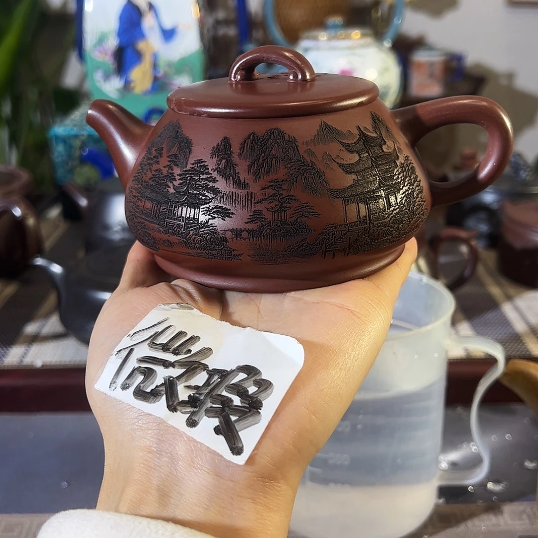 紫沙壶紫砂哈哈哈哈吧