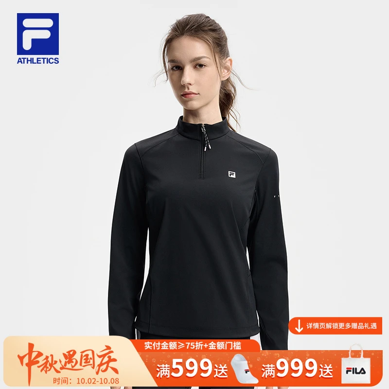 Fila/斐乐秋季新款流光风外套女士户外运动针织长袖衫A11W541213F
