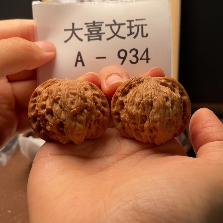40边39肚子全品山地磨