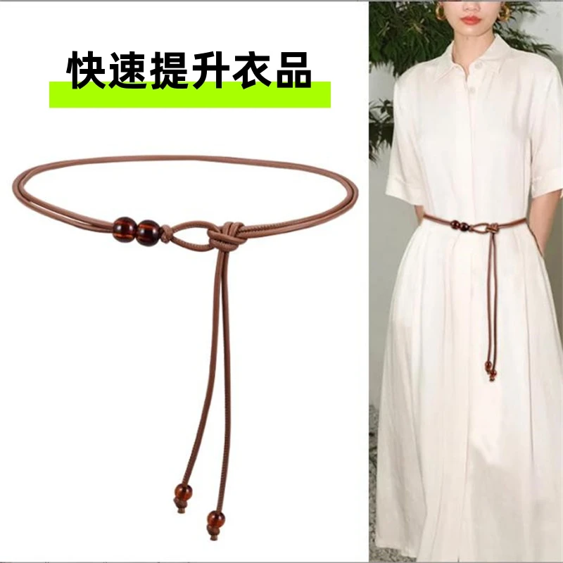 精致感细腰带配饰女皮绳腰链配裙子毛衣大衣羽绒服黑色百搭小皮带