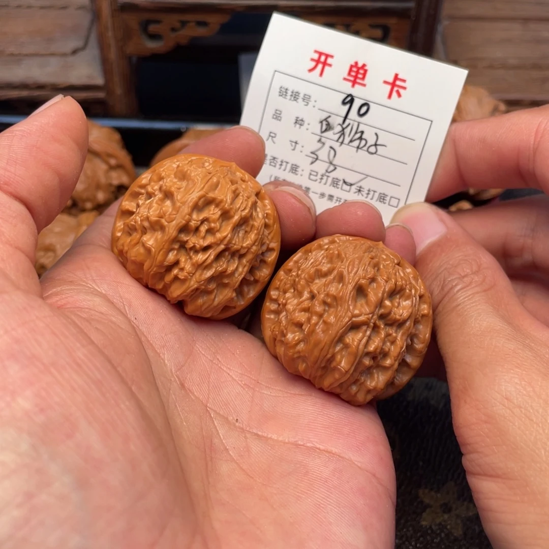 吊坠桃核文玩核桃
