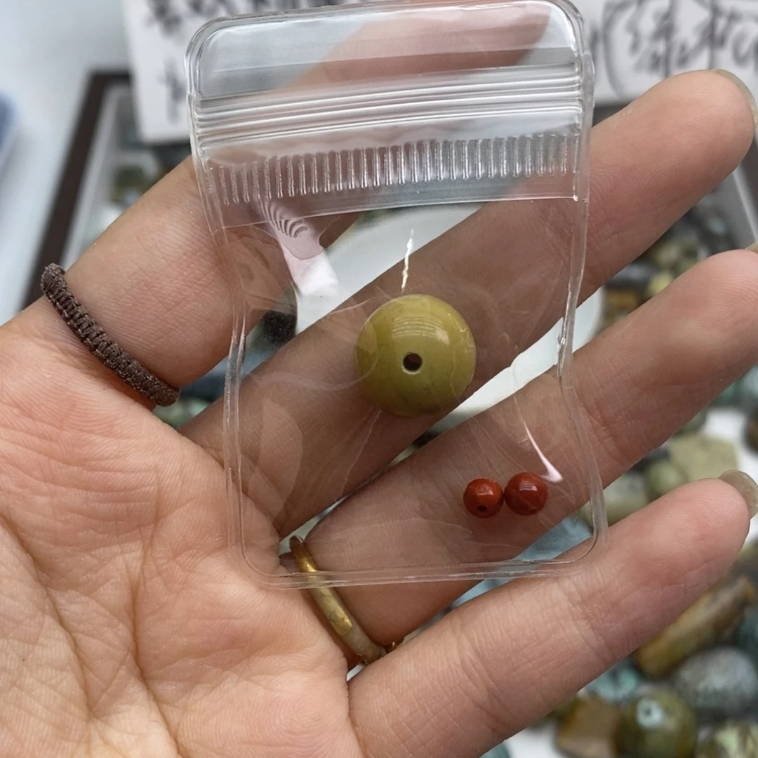 喵***吉未镶嵌南红玛瑙珠宝半成品