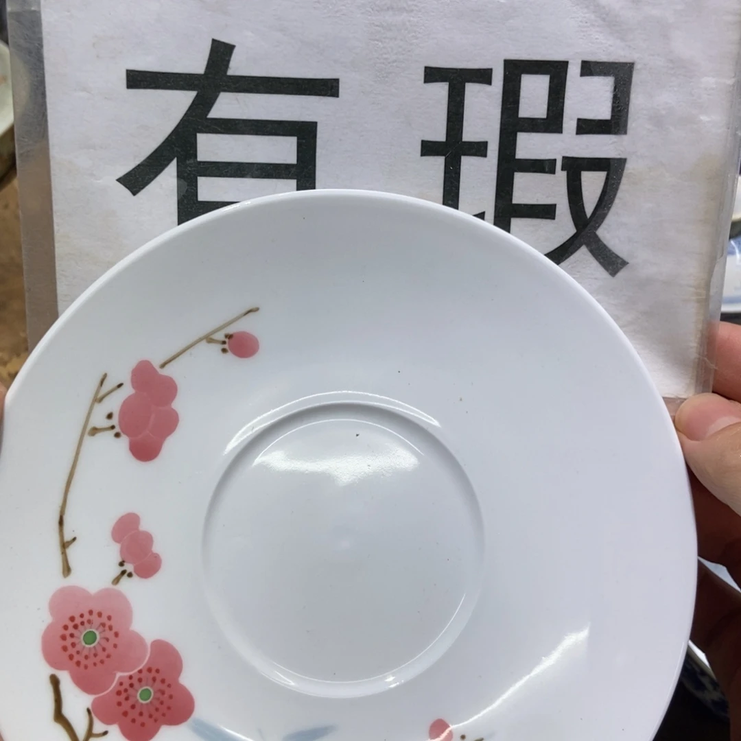 陶瓷艺术品的制作
