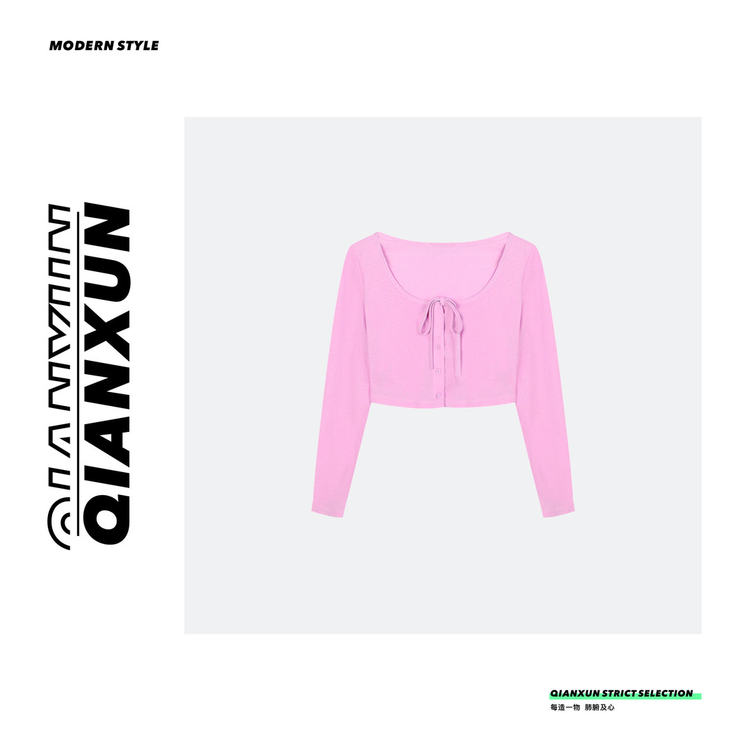 冉冉定制●上衣预C4SY5052A清凉