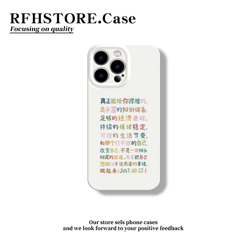 ZMGX只管去做适用iPhone17promax菲林手机壳华为P70oppo小米vivo